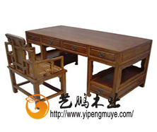 老榆木中式书桌椅2